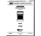 Tappan 30-2769-00-02 cover page diagram