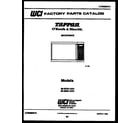 Tappan 56-2079-10-01 front cover diagram