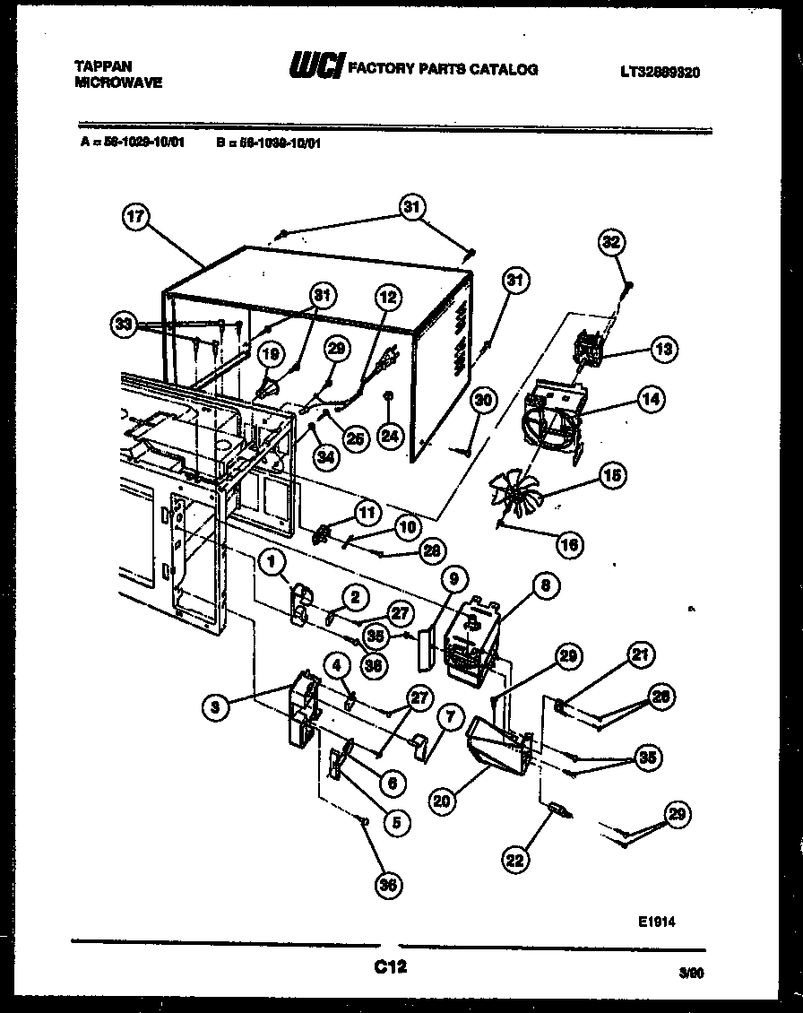 Power control