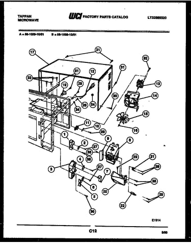 Power control