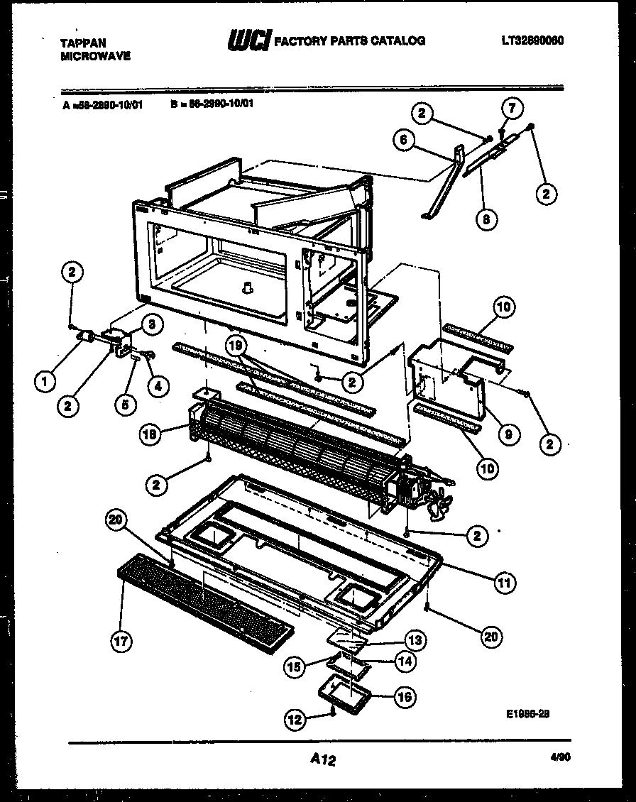 Ventillation fan assembly