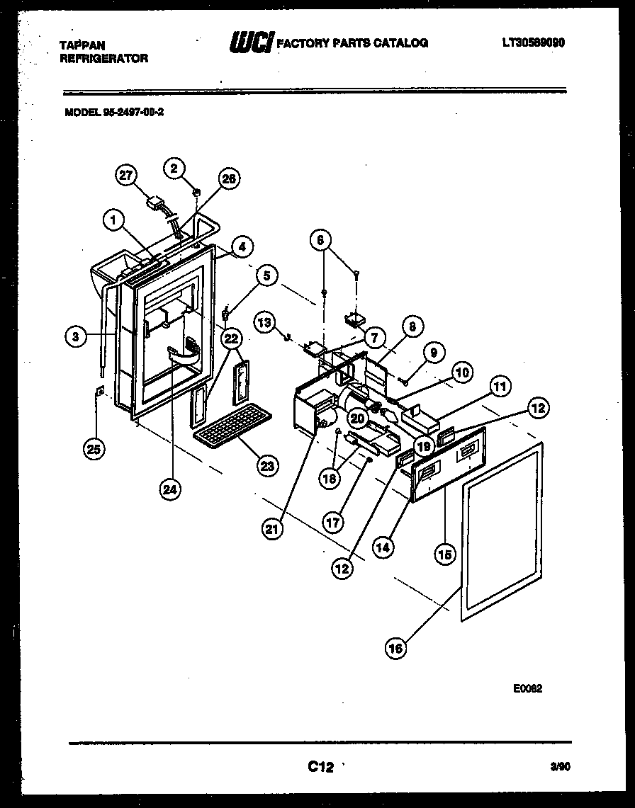 ICE DOOR, DISPENSER AND WATER TANK