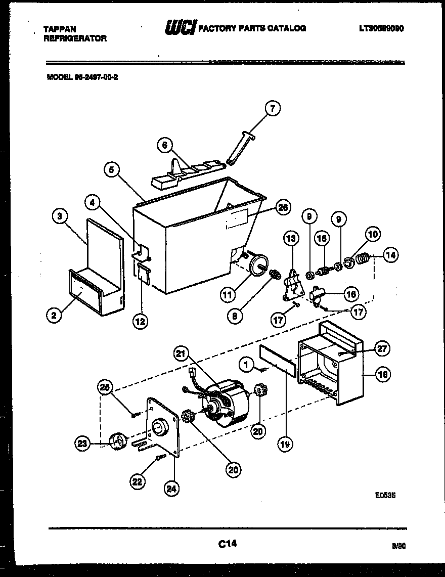 ICE DISPENSER