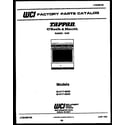 Tappan 32-0117-00-03 cover page diagram