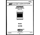 Tappan 32-0117-00-03 cover page diagram