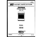Tappan 32-0007-00-02 cover page diagram