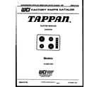 Tappan 13-2589-00-01 cover diagram