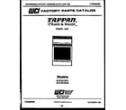 Tappan 30-6759-00-02 cover page diagram