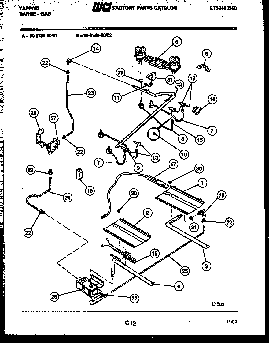Burner, manifold and gas control