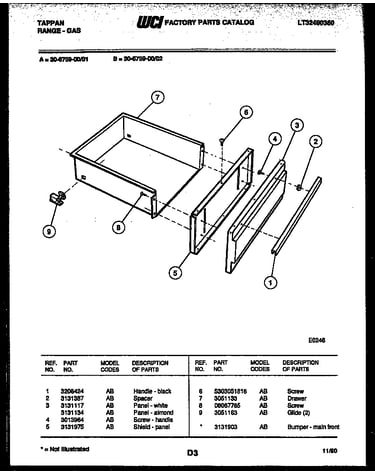 Drawer parts
