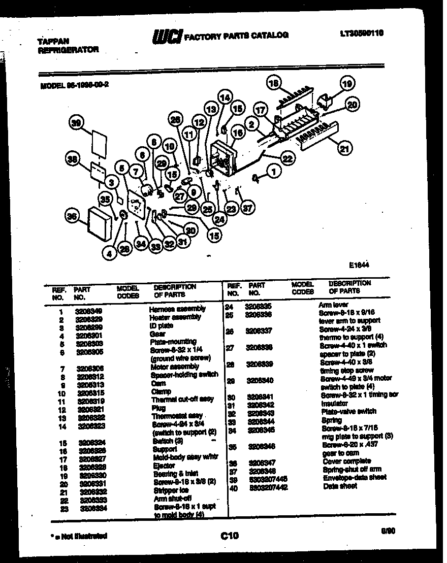 ICE MAKER PARTS