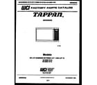 Tappan 56-2359-10-15 front cover diagram