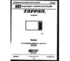 Tappan 56-9189-10-15 front cover diagram