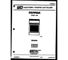 Tappan 30-6238-66-06 cover page diagram