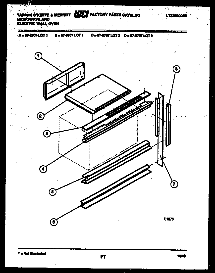 Extrusion parts