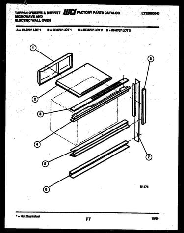 Extrusion parts