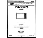 Tappan 56-2278-10-16 front cover diagram