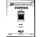 Tappan 30-2549-00-03 cover page diagram