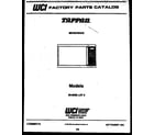Tappan 56-9339-10-03 front cover diagram