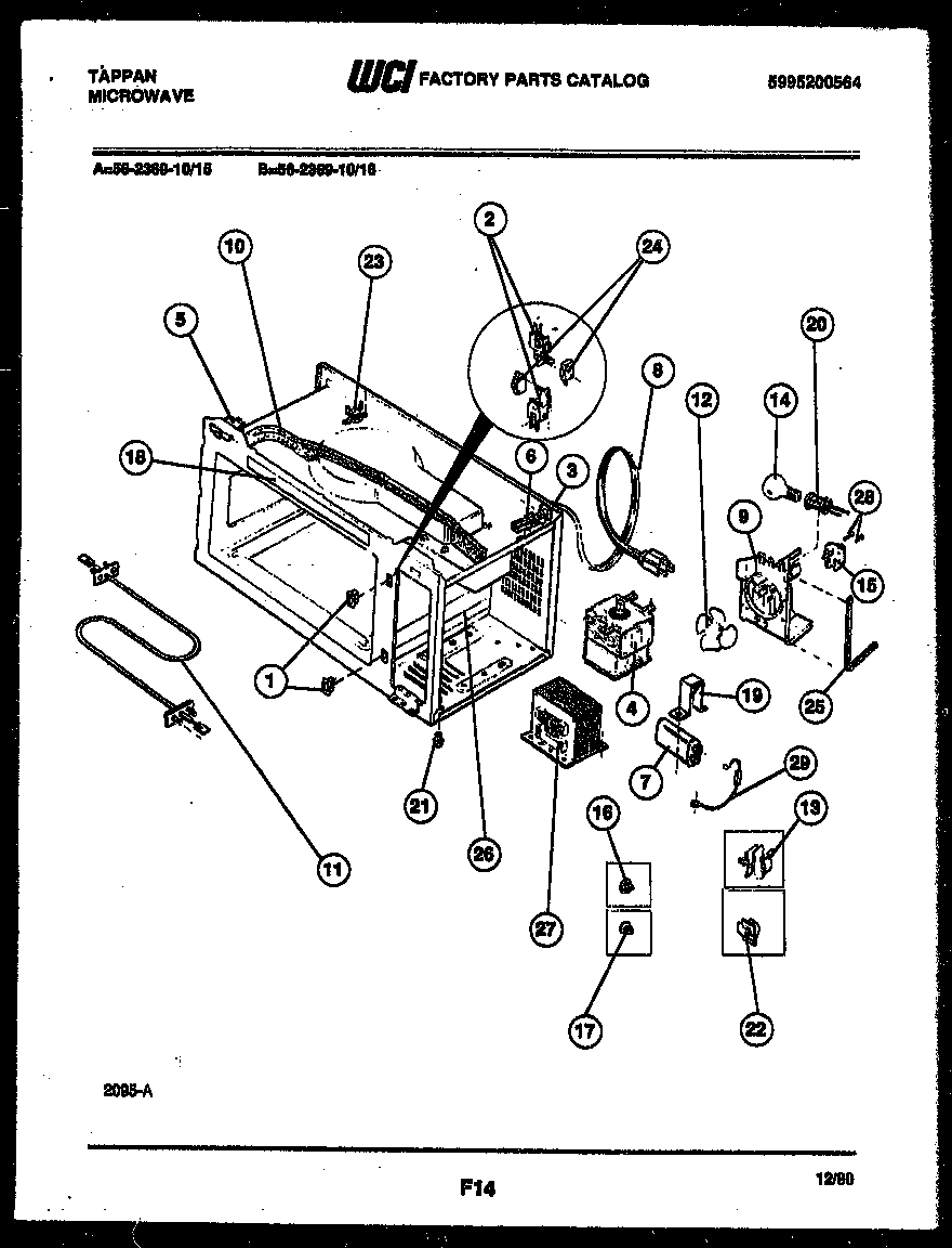 Functional parts