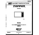 Tappan 56-2258-10-16 front cover diagram