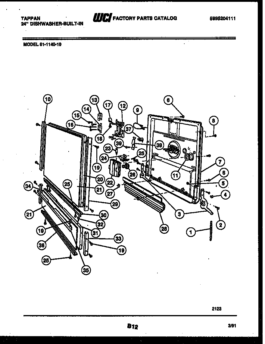 Door parts