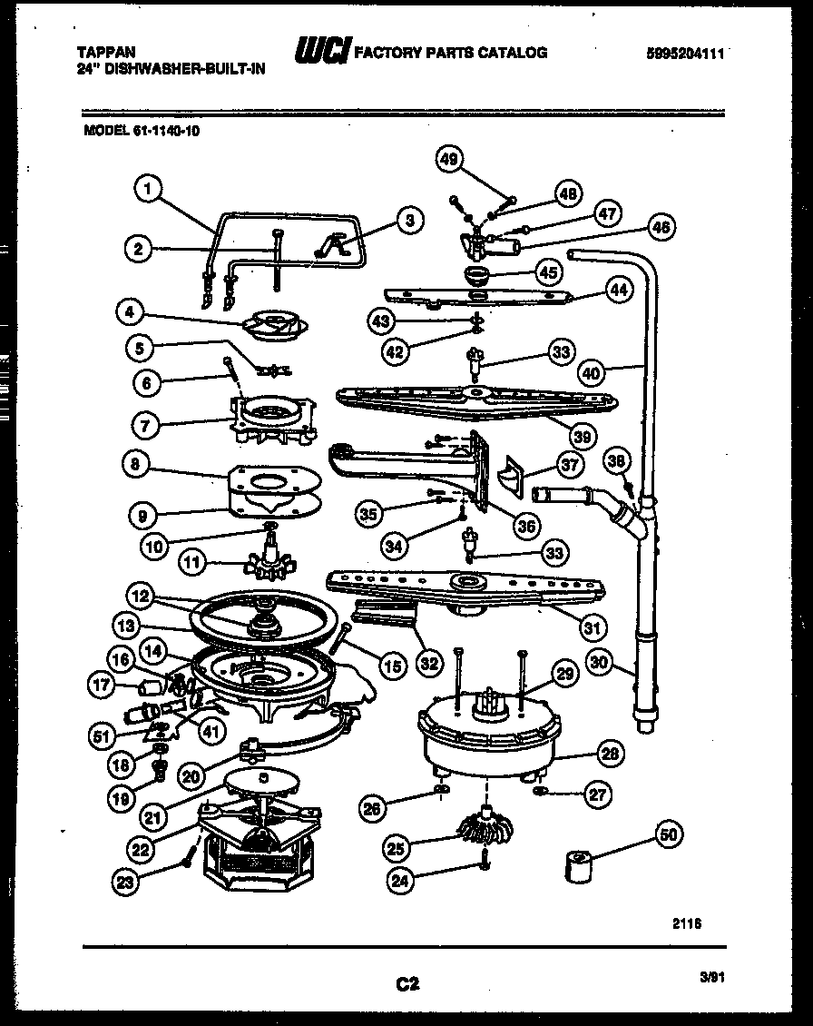 Motor pump parts