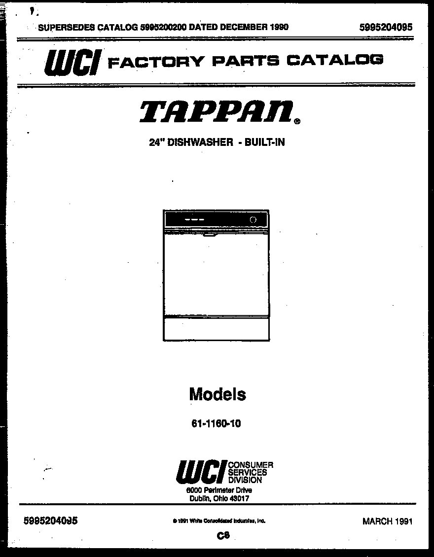Cover sheet