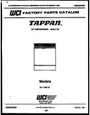 Cover sheet