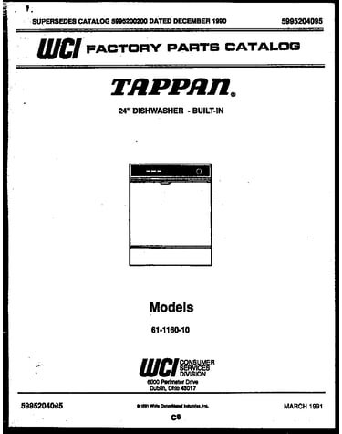 Cover sheet