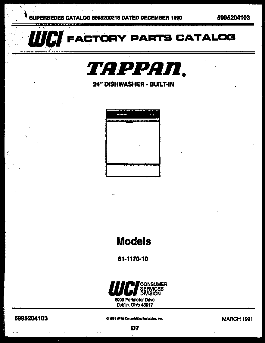 Cover sheet