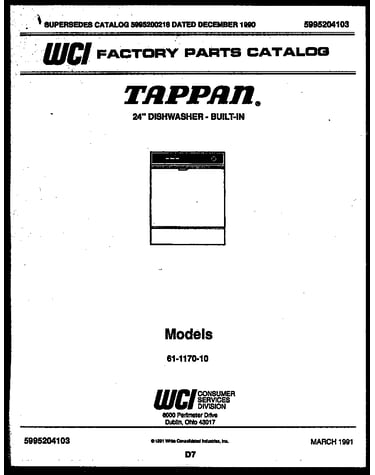 Cover sheet