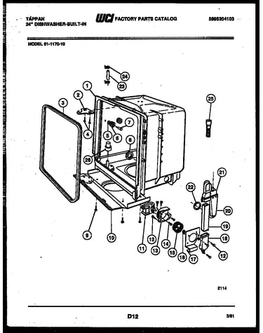 Tub and frame parts