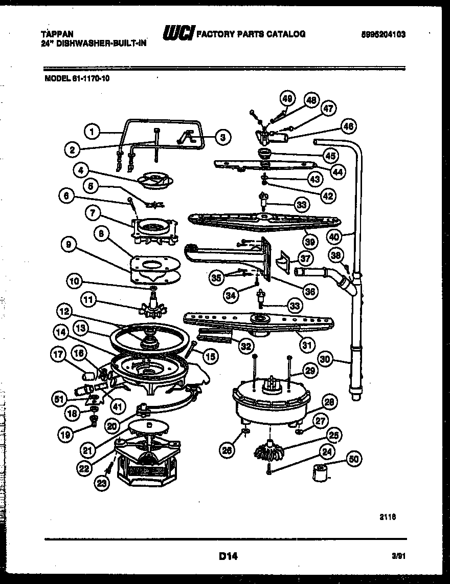 Motor pump parts