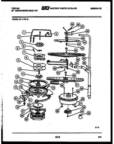 Motor pump parts