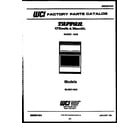 Tappan 32-0007-00-05 cover page diagram