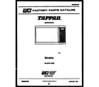 Tappan 56-4678-10-03 front cover diagram