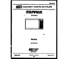 Tappan 56-2180-10-01 front cover diagram
