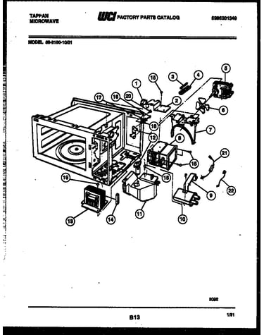 Power control