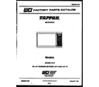 Tappan 56-9339-10-15 front cover diagram