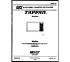 Tappan 56-2678-10-15 front cover diagram