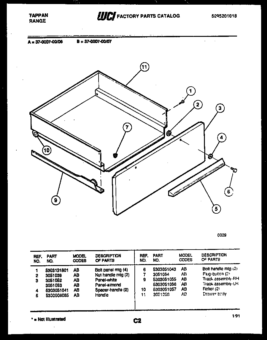 Drawer parts