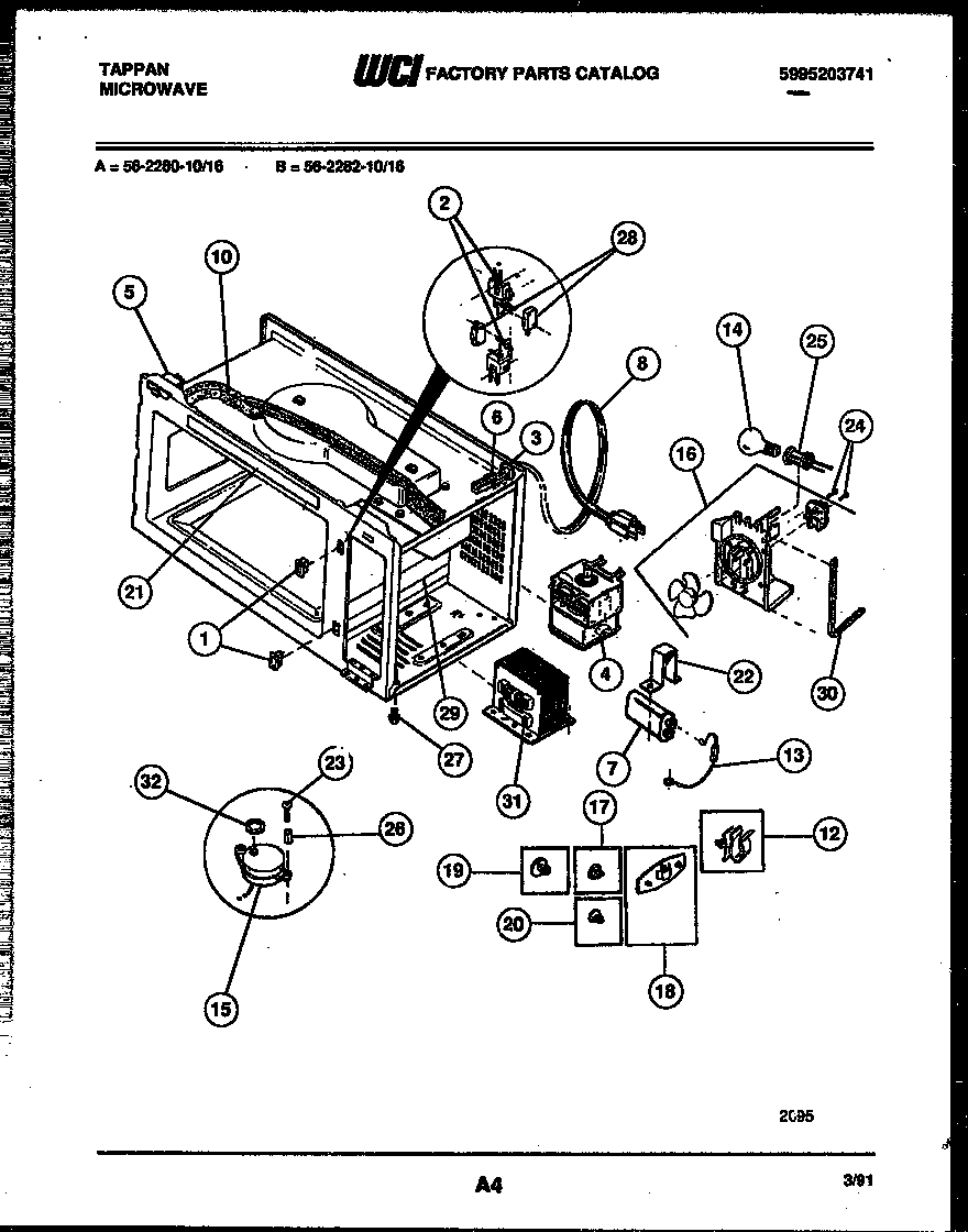 Functional parts
