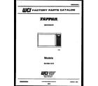 Tappan 56-2260-10-16 front cover diagram