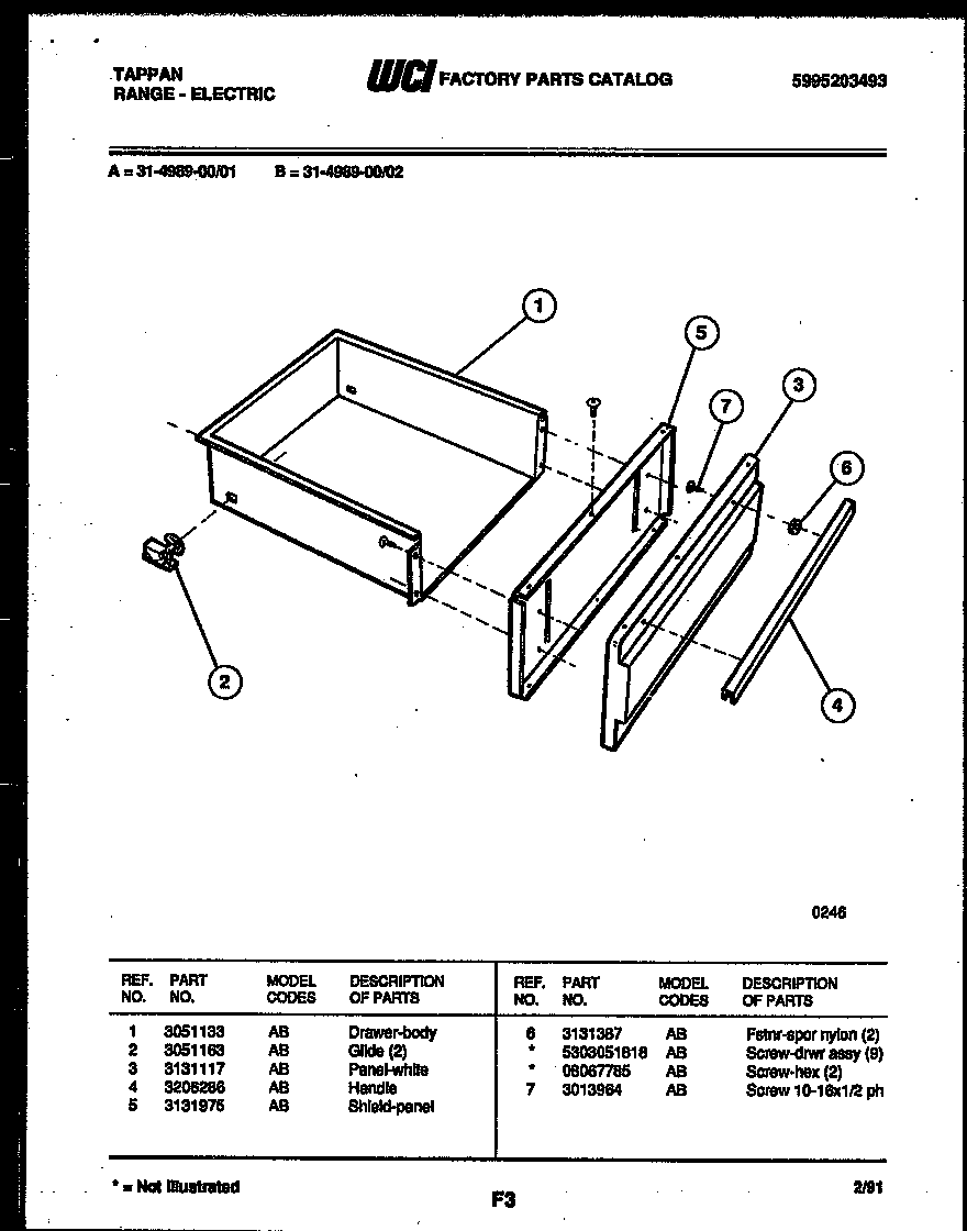 DRAWER PARTS