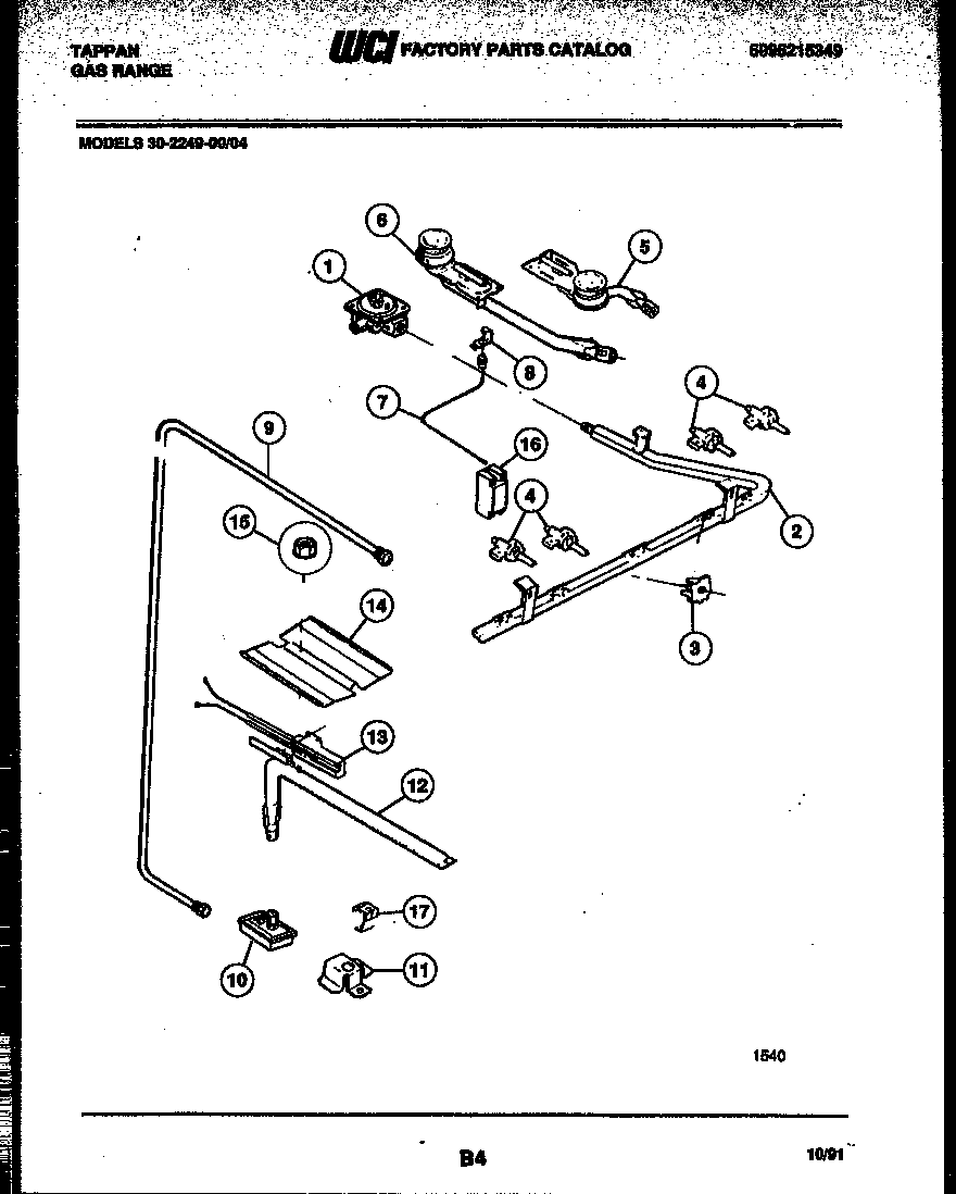 BURNER, MANIFOLD AND GAS CONTROL