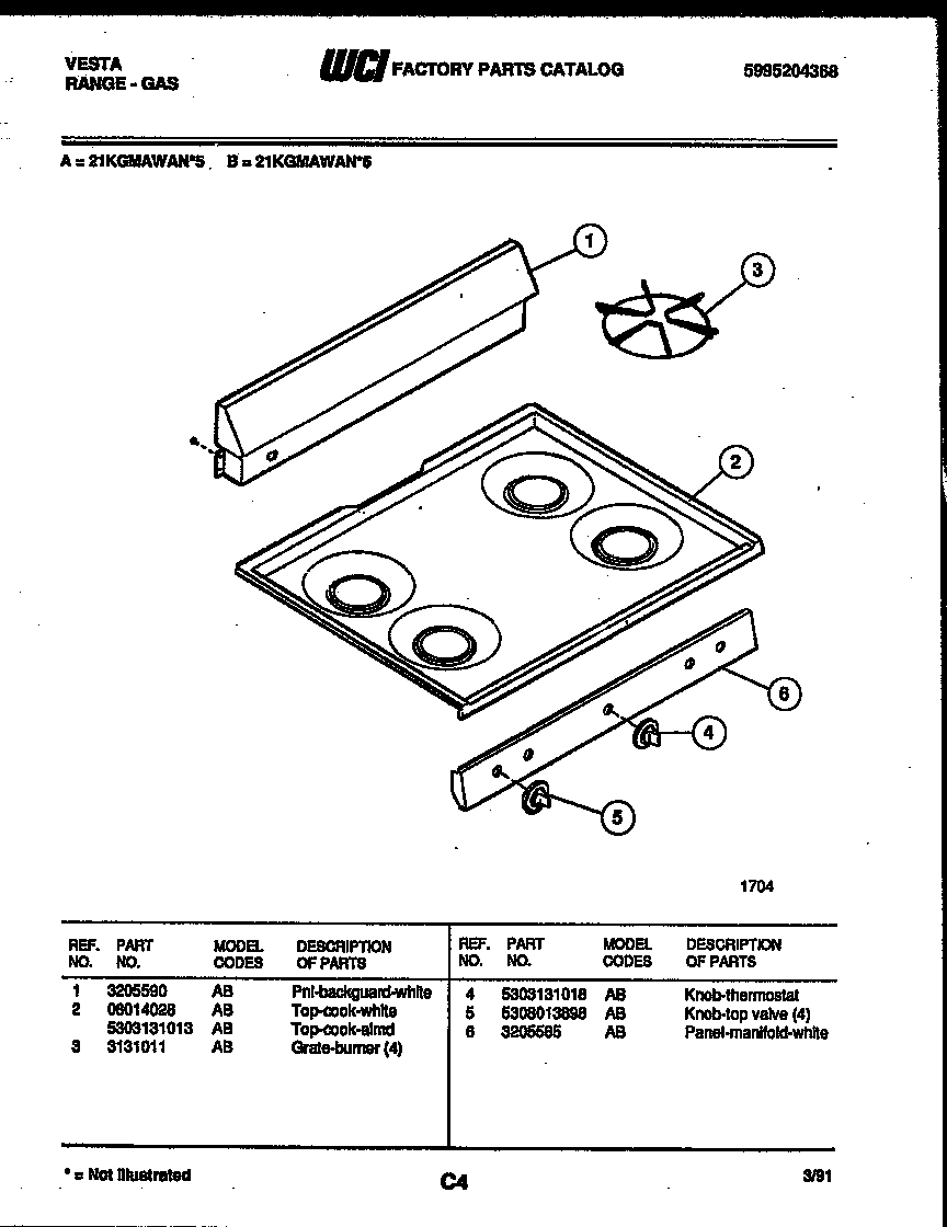Cooktop parts