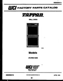 Cover page- text only