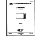 Tappan 56-2690-10-16 front cover diagram
