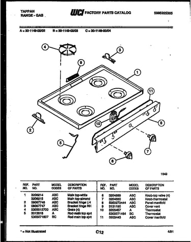 Cooktop parts
